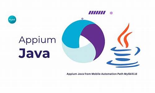 java appium源码